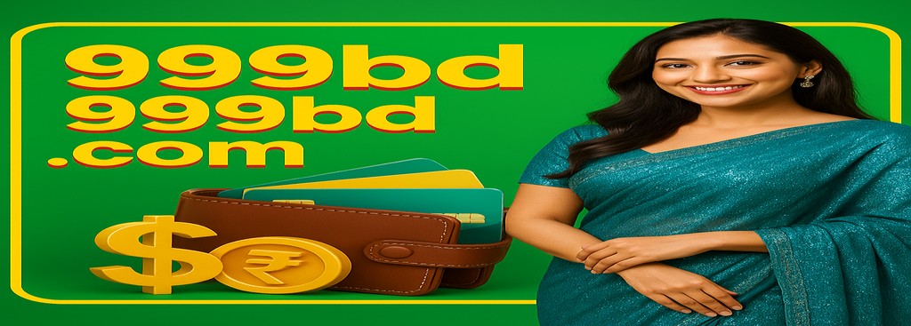 999BD নিবন্ধন বাংলাদেশে – দৈনিক রিচার্জ বোনাস ১০% অফার